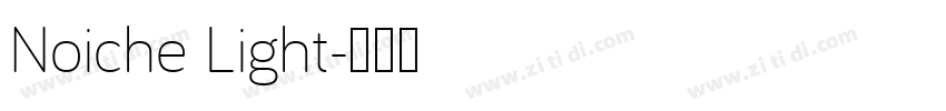 Noiche Light字体转换